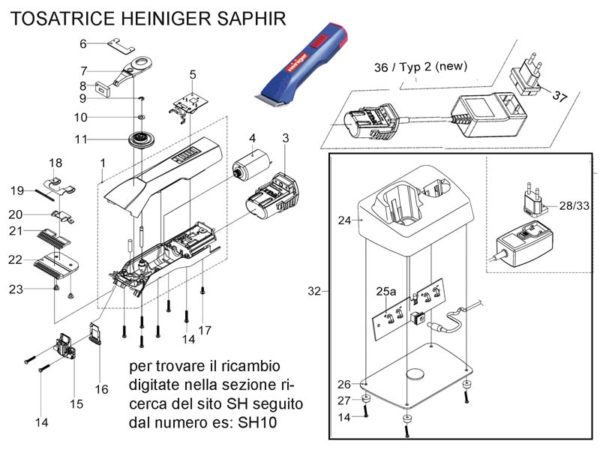 Motore tosatrice Heiniger Saphir